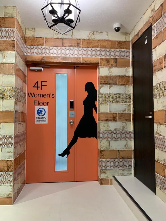 Buena Arte Hostel Ryogoku Prefektura Tokio Exteriér fotografie